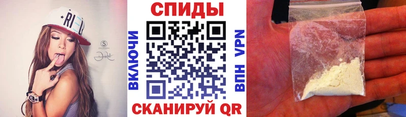 АМФ 97% цены Кыштым