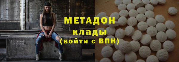 трава Алексин
