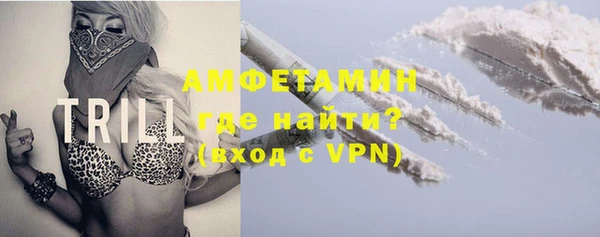 синтетический гашиш Алексеевка