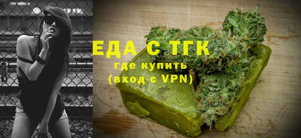синтетический гашиш Алексеевка