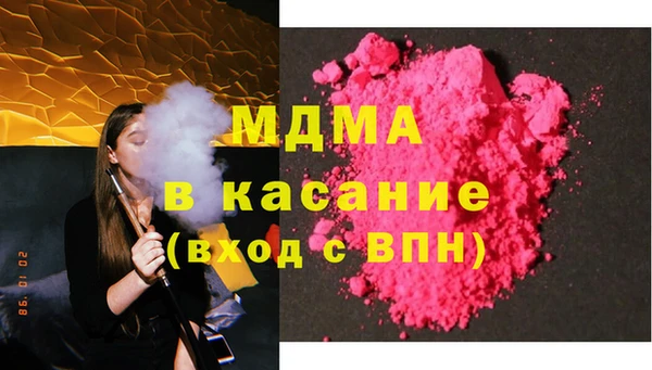альфа пвп Алзамай