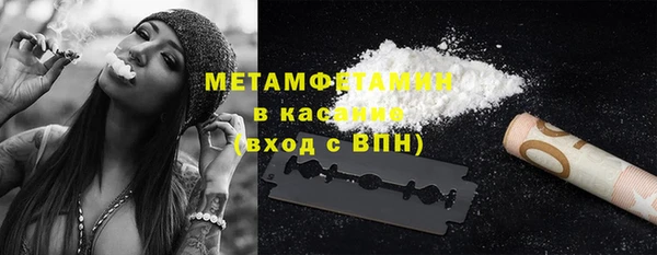 синтетический гашиш Алексеевка