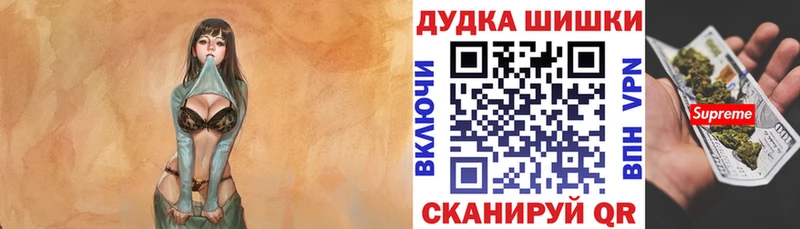 где купить наркоту  это клад  Марихуана сатива  Кыштым 